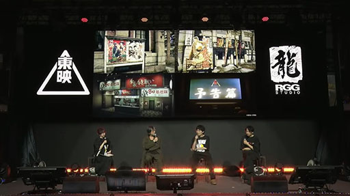 画像ギャラリー No.002のサムネイル画像 / 「STRANGER THAN HEAVEN」,TGS 2026で開催したステージのレポートが公開に