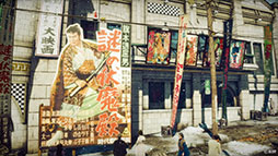 画像ギャラリー No.004のサムネイル画像 / 「STRANGER THAN HEAVEN」,TGS 2026で開催したステージのレポートが公開に