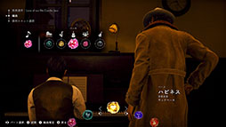画像ギャラリー No.012のサムネイル画像 / 「STRANGER THAN HEAVEN」,TGS 2026で開催したステージのレポートが公開に