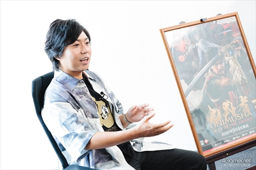 画像ギャラリー No.019のサムネイル画像 / 「鬼武者 Way of the Sword」の魅力を存分に楽しむには? 開発者が語る剣戟と映像表現へのこだわり。TGS2026ではLenovo Legionで体験【PR】