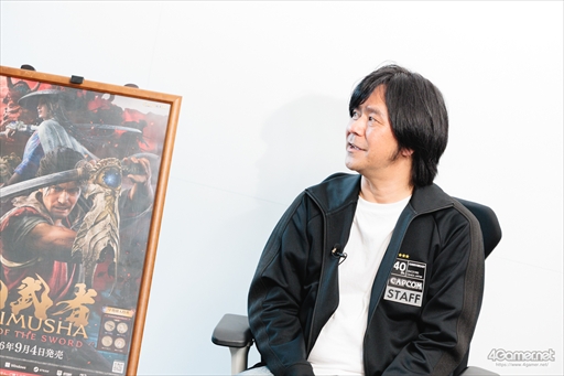 画像ギャラリー No.020のサムネイル画像 / 「鬼武者 Way of the Sword」の魅力を存分に楽しむには? 開発者が語る剣戟と映像表現へのこだわり。TGS2026ではLenovo Legionで体験【PR】