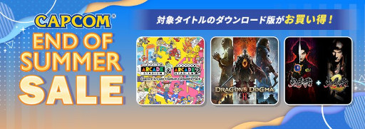 画像ギャラリー No.004のサムネイル画像 / 「鬼武者 Way of the Sword」，剣戟アクションを紹介する特別映像を公開。大塚明夫さんがナレーションを担当