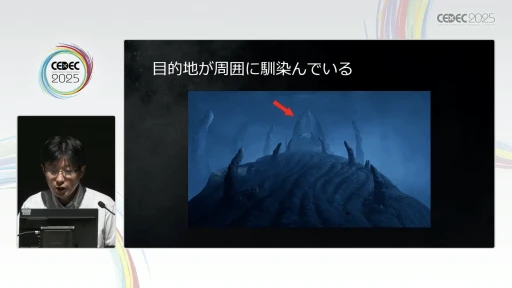 画像ギャラリー No.017のサムネイル画像 / 「ELDEN RING」の世界はいかに構築されたか。フロム・ソフトウェアが明かす，背景レイアウトの品質と印象を強化する手法［CEDEC 2025］
