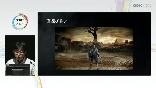 画像ギャラリー No.015のサムネイル画像 / フロム・ソフトウェアが語る「ELDEN RING」の背景レイアウト術。実例から世界の作り方を紐解く［CEDEC 2025］