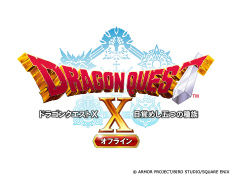 画像ギャラリー No.002のサムネイル画像 / スマホ版「ドラゴンクエストX オフライン」「ドラゴンクエストVII エデンの戦士たち」期間限定セール中