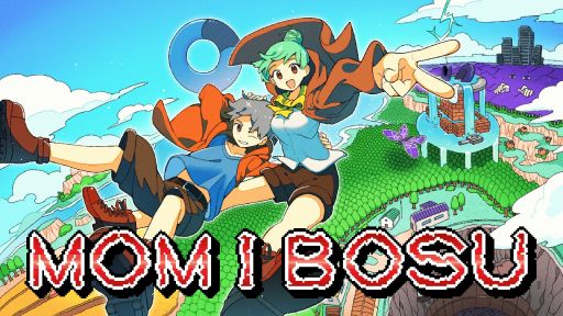 画像ギャラリー No.001のサムネイル画像 / ゲームオーバーになっても再度挑戦したくなる高難度の2Dプラットフォーマー「MOMIBOSU（モミボス）」，Steamで配信開始