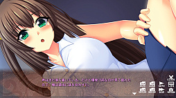 メンヘラアンサンブル - Needy Girlfriends -