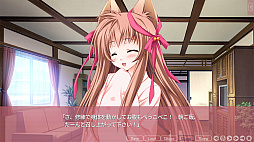 タユタマ -Kiss on my Deity-