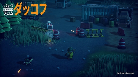 画像ギャラリー No.011のサムネイル画像 / アヒルが主人公の三人称視点ルートシューター「エスケープ フロム ダッコフ」，5月29日から期間限定で体験版を配信