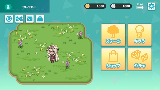 画像ギャラリー No.003のサムネイル画像 / のなめぷろだくしょんのVTuberたちが迫りくるモンスターを撃破するカジュアルゲーム。「のなめブレイカー」,2月下旬リリースを発表