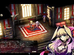 画像ギャラリー No.003のサムネイル画像 / MMORPG「ル・シエル・ブルー・クレール」，大型アップデート「蒼炎戦旗」を配信。謎の秘密組織「蒼炎戦旗」の新ストーリーなどが登場