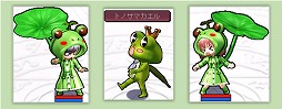 画像ギャラリー No.012のサムネイル画像 / MMORPG「ル・シエル・ブルー・クレール」，大型アップデート「蒼炎戦旗」を配信。謎の秘密組織「蒼炎戦旗」の新ストーリーなどが登場