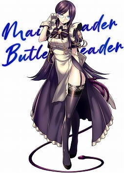 画像ギャラリー No.019のサムネイル画像 / MMORPG「ル・シエル・ブルー・クレール」，大型アップデート「蒼炎戦旗」を配信。謎の秘密組織「蒼炎戦旗」の新ストーリーなどが登場