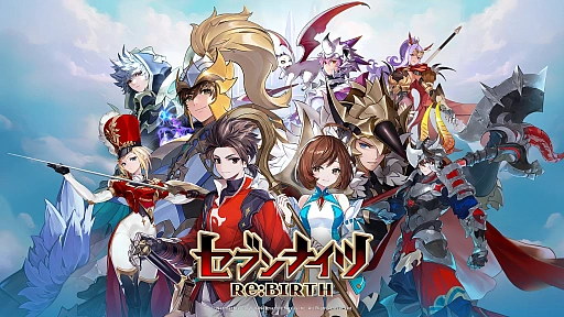 画像ギャラリー No.008のサムネイル画像 / ネクソンの「マビノギモバイル」が韓国ゲーム大賞を受賞。技術創作賞など3冠を達成