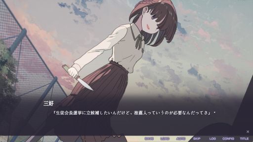 画像ギャラリー No.002のサムネイル画像 / なにに対しても逆張りをするクラスメイトを通じて自分の気持ちと向き合う「片腕のザリガニ - one-armed crayfish」，2月21日に配信決定