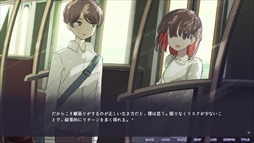 画像ギャラリー No.009のサムネイル画像 / なにに対しても逆張りをするクラスメイトを通じて自分の気持ちと向き合う「片腕のザリガニ - one-armed crayfish」，2月21日に配信決定