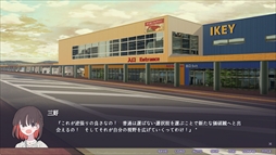 画像ギャラリー No.010のサムネイル画像 / なにに対しても逆張りをするクラスメイトを通じて自分の気持ちと向き合う「片腕のザリガニ - one-armed crayfish」，2月21日に配信決定