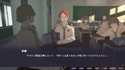 画像ギャラリー No.011のサムネイル画像 / なにに対しても逆張りをするクラスメイトを通じて自分の気持ちと向き合う「片腕のザリガニ - one-armed crayfish」，2月21日に配信決定