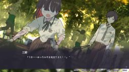 画像ギャラリー No.008のサムネイル画像 / 逆張りばかりする少女と過ごし，本当の気持ちと向き合っていく。ビジュアルノベル「片腕のザリガニ - one-armed crayfish」Steamで配信開始