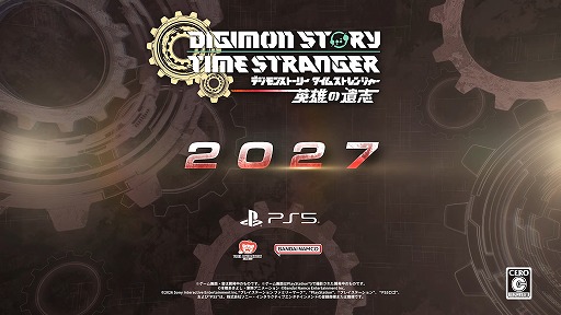 画像ギャラリー No.008のサムネイル画像 / 「デジモンストーリー タイムストレンジャー」,大型DLC「英雄の遺志」の最新トレイラーを公開。ゲーム本編から3年後の世界が描かれる