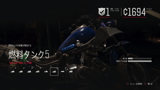 画像ギャラリー No.013のサムネイル画像 / 本日発売「Days Gone Remastered」のプレイ前に知っておきたい“二面性”。雌伏の時があるからこそ，カタルシスに酔える