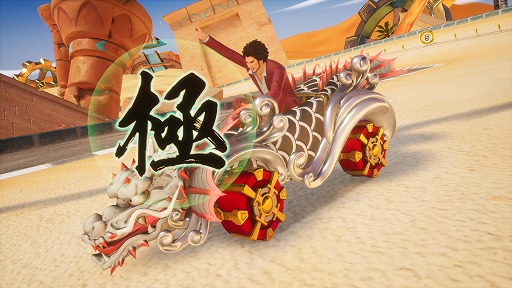 画像ギャラリー No.003のサムネイル画像 / 「ソニックレーシング クロスワールド」に春日一番がレーサーとして参戦。声優・中谷一博さんがレースに挑むプレイ動画を公開