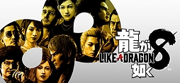 画像ギャラリー No.003のサムネイル画像 / PC版「ソニックレーシング クロスワールド」がセール初登場。「ツーポイントミュージアム」なども対象。セガ，Steamでセールを実施中
