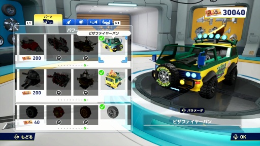 画像ギャラリー No.003のサムネイル画像 / ［プレイレポ］「ソニックレーシング クロスワールド」に“亀忍者”タートルズ参戦。個性的な4人のヒーローがニューヨークシティを駆け抜ける！