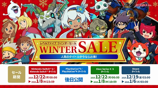 画像ギャラリー No.001のサムネイル画像 / 「ファンタジーライフi」が25%オフに。レベルファイブ ウインターセールを12月19日よりSteamで開催