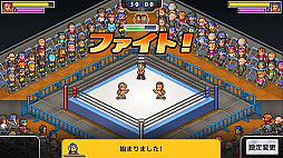 プロレスリング物語