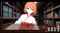 MIKO x MIKO SISTERS 神楽家の巫女と悪霊