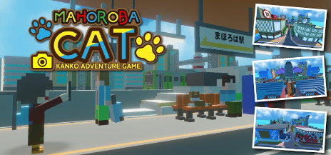 画像ギャラリー No.001のサムネイル画像 / 写真撮影ADV「MAHOROBA CAT」，2025年夏にSteamで発売。ボクセルで日本各地の観光名所を再現