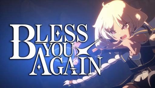 画像ギャラリー No.002のサムネイル画像 / 最高のセルアニメ表現を実現したい。3Dアクションシューティング「Bless You Again」，クラウドファンディングの実施を発表