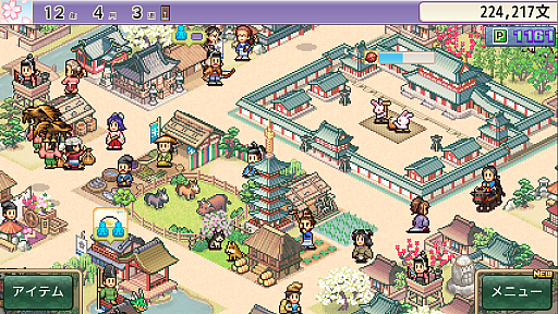 画像ギャラリー No.003のサムネイル画像 / 都開発シム「平安京ものがたり」，PC版をSteamで配信開始。平安時代の長官となり，歴史に名を刻む立派な花の都を作ろう