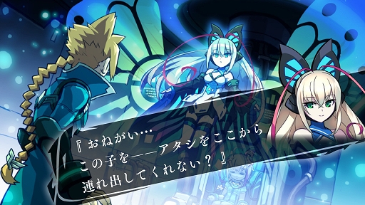 画像ギャラリー No.003のサムネイル画像 / 「蒼き雷霆 ガンヴォルト トライアングル エディション」，トレーダー×ゲーマーズ 東西対抗スコアアタック＋体験会を6月15日に開催