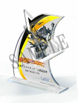 画像ギャラリー No.004のサムネイル画像 / 「蒼き雷霆 ガンヴォルト トライアングル エディション」，トレーダー×ゲーマーズ 東西対抗スコアアタック＋体験会を6月15日に開催