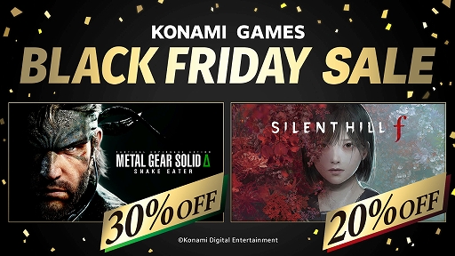 画像ギャラリー No.001のサムネイル画像 / 「SILENT HILL f」が20％オフで初セール。「METAL GEAR SOLID Δ：SNAKE EATER」は30％オフ。KONAMI BLACK FRIDAY SALEを開催中