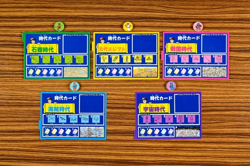 画像ギャラリー No.004のサムネイル画像 / 「ウォーリーをさがせ!」のボードゲームでは,“謎の存在”からウォーリーになり,さらにもうひと仕事 昭和・平成レトロボードゲーム大百科 第19回