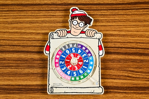 画像ギャラリー No.006のサムネイル画像 / 「ウォーリーをさがせ!」のボードゲームでは,“謎の存在”からウォーリーになり,さらにもうひと仕事 昭和・平成レトロボードゲーム大百科 第19回