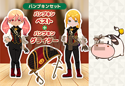 画像ギャラリー No.015のサムネイル画像 / 「牧場物語」シリーズ3作品が半額以下になるセールを開催中。「牧場物語 Let’s!風のグランドバザール」店舗特典情報も公開