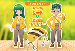 画像ギャラリー No.017のサムネイル画像 / 「牧場物語」シリーズ3作品が半額以下になるセールを開催中。「牧場物語 Let’s!風のグランドバザール」店舗特典情報も公開
