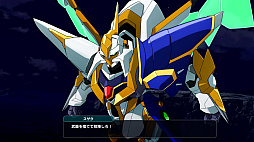 画像ギャラリー No.014のサムネイル画像 / シリーズ最新作「スーパーロボット大戦Y」が2025年に発売決定。「ゲッターロボ アーク」「機動戦士ガンダム 水星の魔女」などが参戦