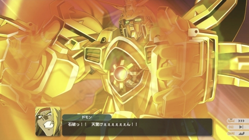 画像ギャラリー No.002のサムネイル画像 / Gガンダムにもアストロ球団にも影響を与えた詩人・李賀と「李賀歌詩編」(ゲーマーのためのブックガイド:第71回)