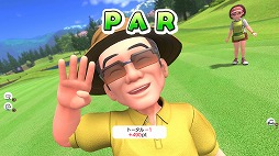 画像ギャラリー No.012のサムネイル画像 / 「みんなのGOLF」最新作「みんなのGOLF WORLD」，2025年9月4日発売。PS5ダウンロード版の予約受付を開始