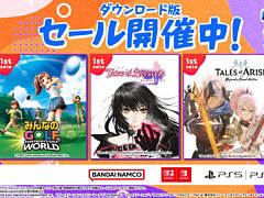 「みんなのGOLF WORLD」が初セール。バンダイナムコ,DL版タイトルを最大84%オフで販売