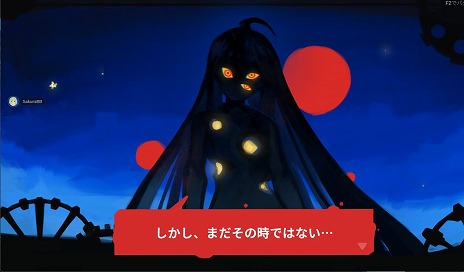 画像ギャラリー No.015のサムネイル画像 / エイリアンから人類を守るストラテジーゲーム「StarVaders」，発売1週間で“圧倒的好評”を獲得。大型アップデートを実施決定