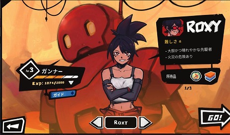 画像ギャラリー No.018のサムネイル画像 / エイリアンから人類を守るストラテジーゲーム「StarVaders」，発売1週間で“圧倒的好評”を獲得。大型アップデートを実施決定