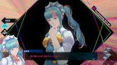 画像ギャラリー No.003のサムネイル画像 / 「伊達鍵は眠らない - From AI：ソムニウムファイル」の脱出パートでは「真津下応太」も操作できる。最新のゲームシステム情報が公開に