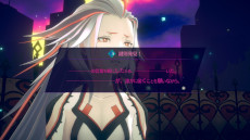 画像ギャラリー No.004のサムネイル画像 / 「伊達鍵は眠らない - From AI：ソムニウムファイル」の脱出パートでは「真津下応太」も操作できる。最新のゲームシステム情報が公開に