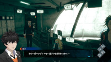 画像ギャラリー No.011のサムネイル画像 / 「伊達鍵は眠らない - From AI：ソムニウムファイル」の脱出パートでは「真津下応太」も操作できる。最新のゲームシステム情報が公開に